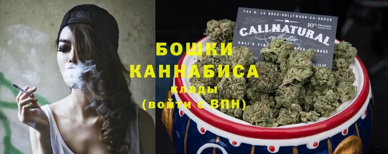 ОМГ ОМГ ссылка  Алапаевск  Марихуана SATIVA & INDICA 